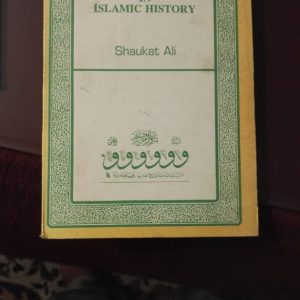 Millenarian And Messianic Tendencies In Islamic History
